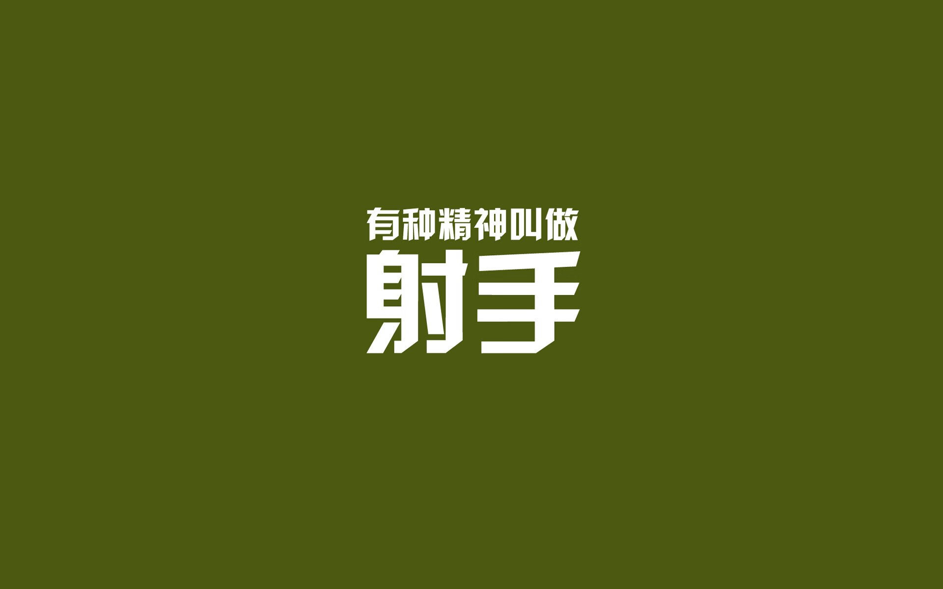 未来联盟：虚拟真人秀联赛让球迷喜迎沉浸式互动新体验，未来联盟巨星