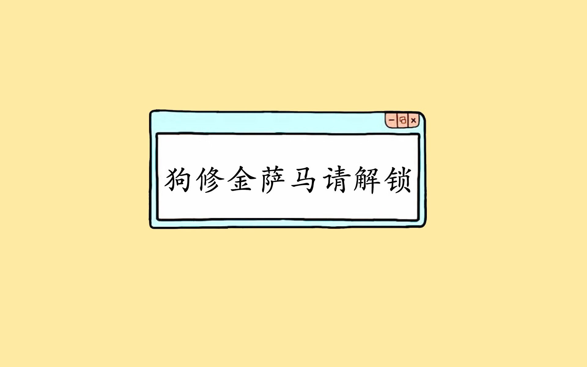 AIYOUXI.COM-荒野行动“全民突围”线上线下同步进行，精彩不容错过，荒野行动线下比赛视频