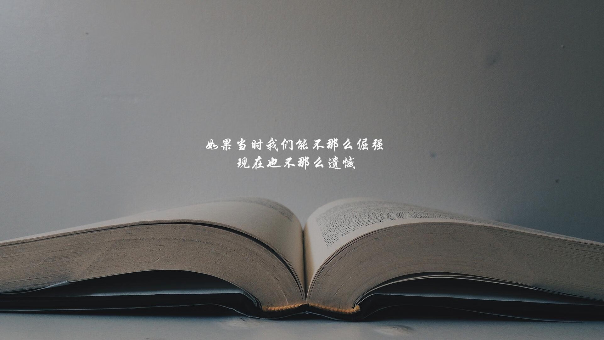 北京国安客场大胜，晋级形势看好，国安北京主场赛程表