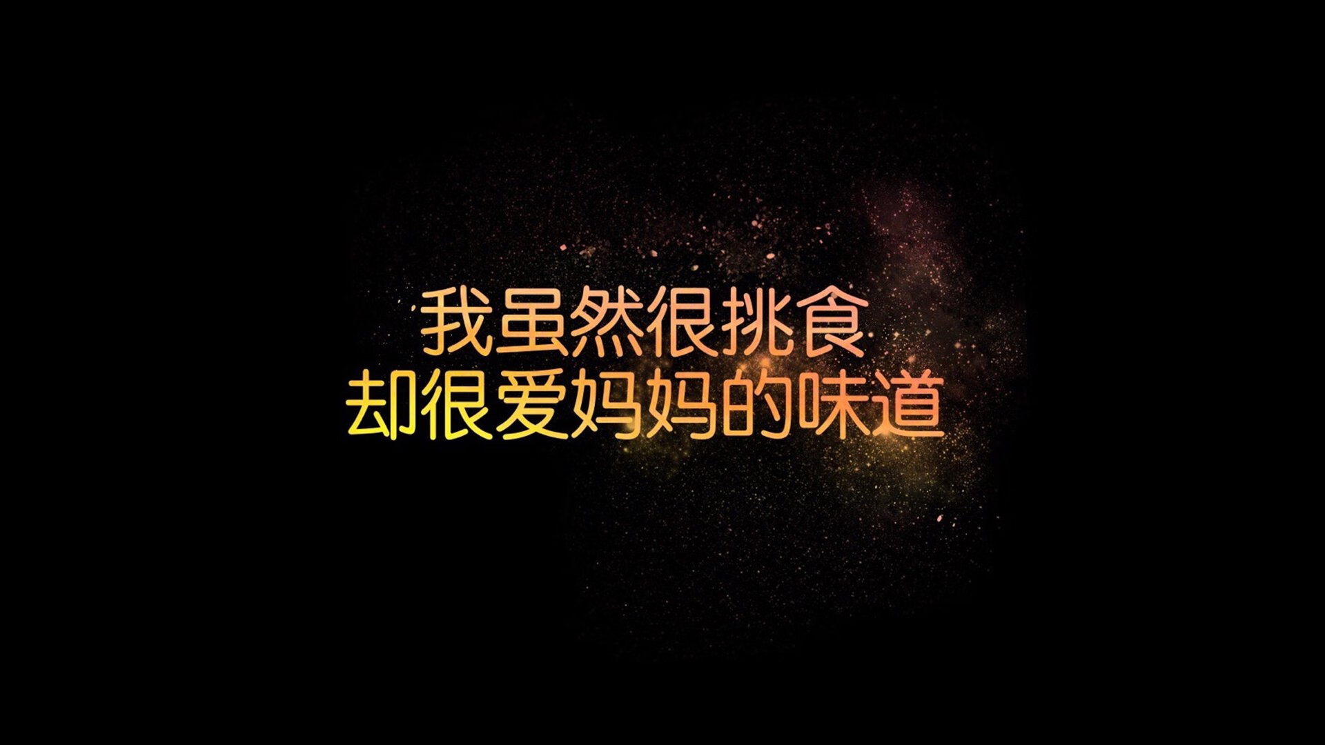 爱游戏综合娱乐-墨尔本联关键时刻发挥出色，m墨尔本