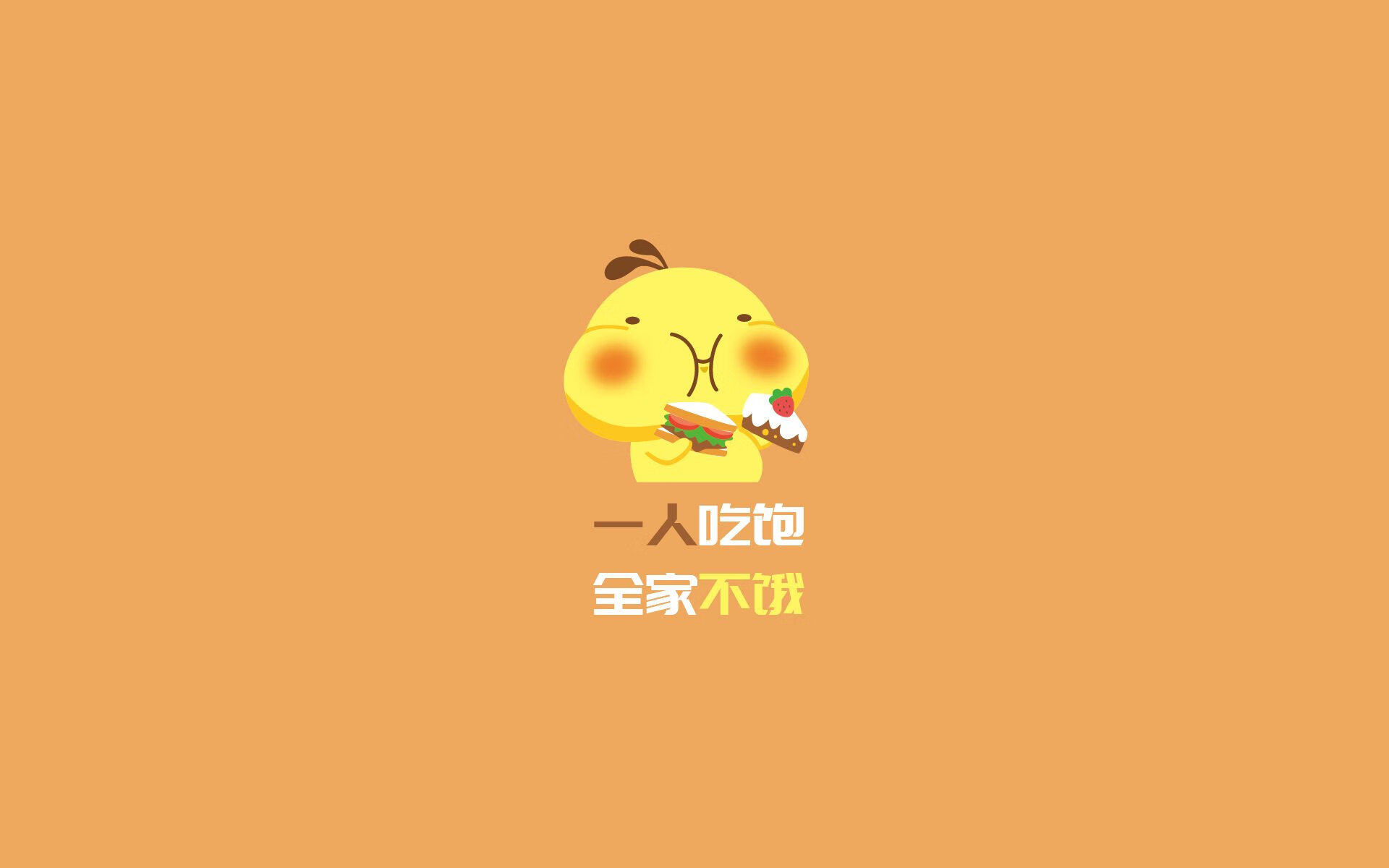 巴塞罗那再度展现强大实力，积分榜上继续紧追领先者，巴塞罗那厉害吗