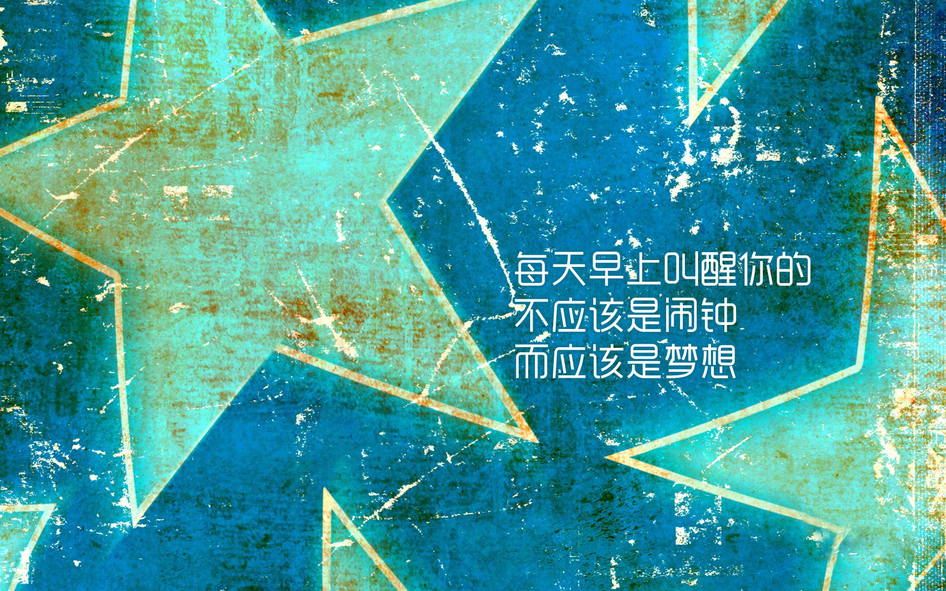 沙特球队连续保持不败，沙特队战绩