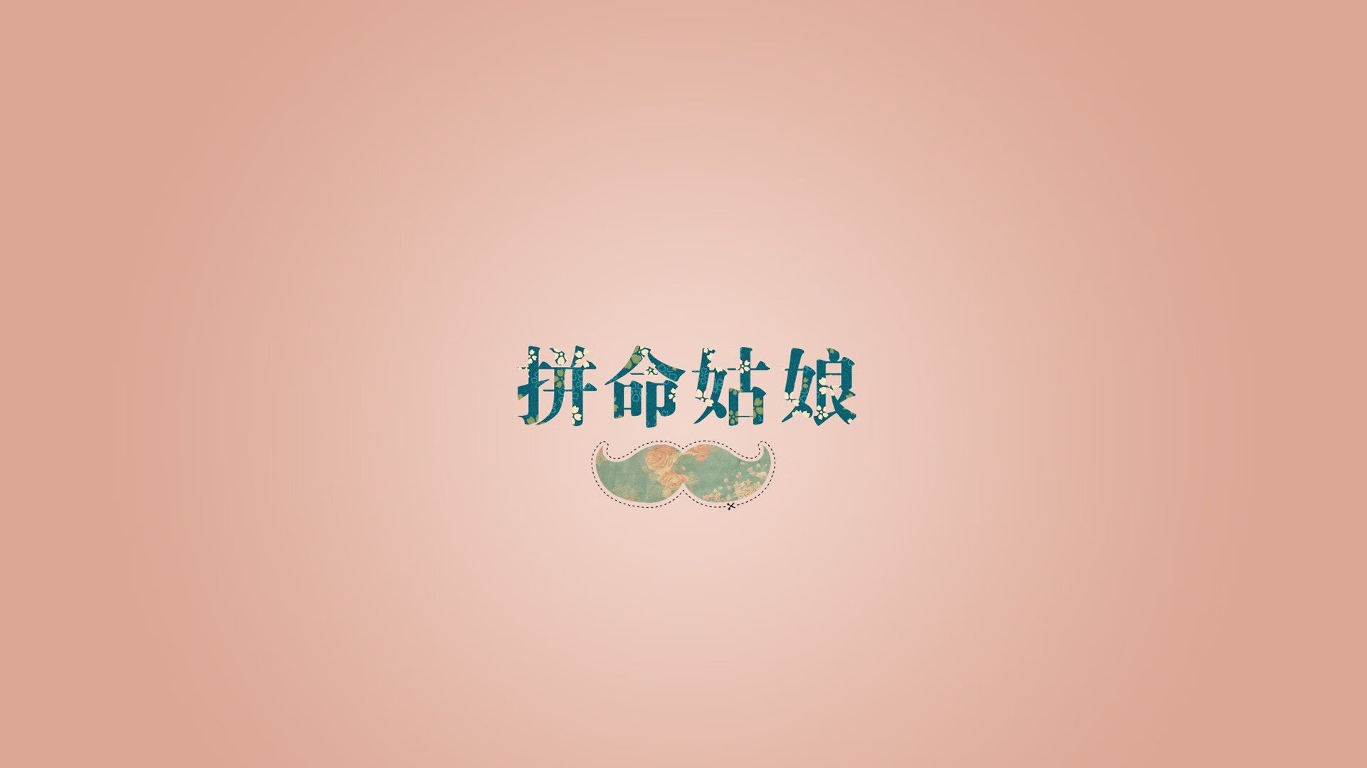 国足球员心态稳定性评估，足球心理素质