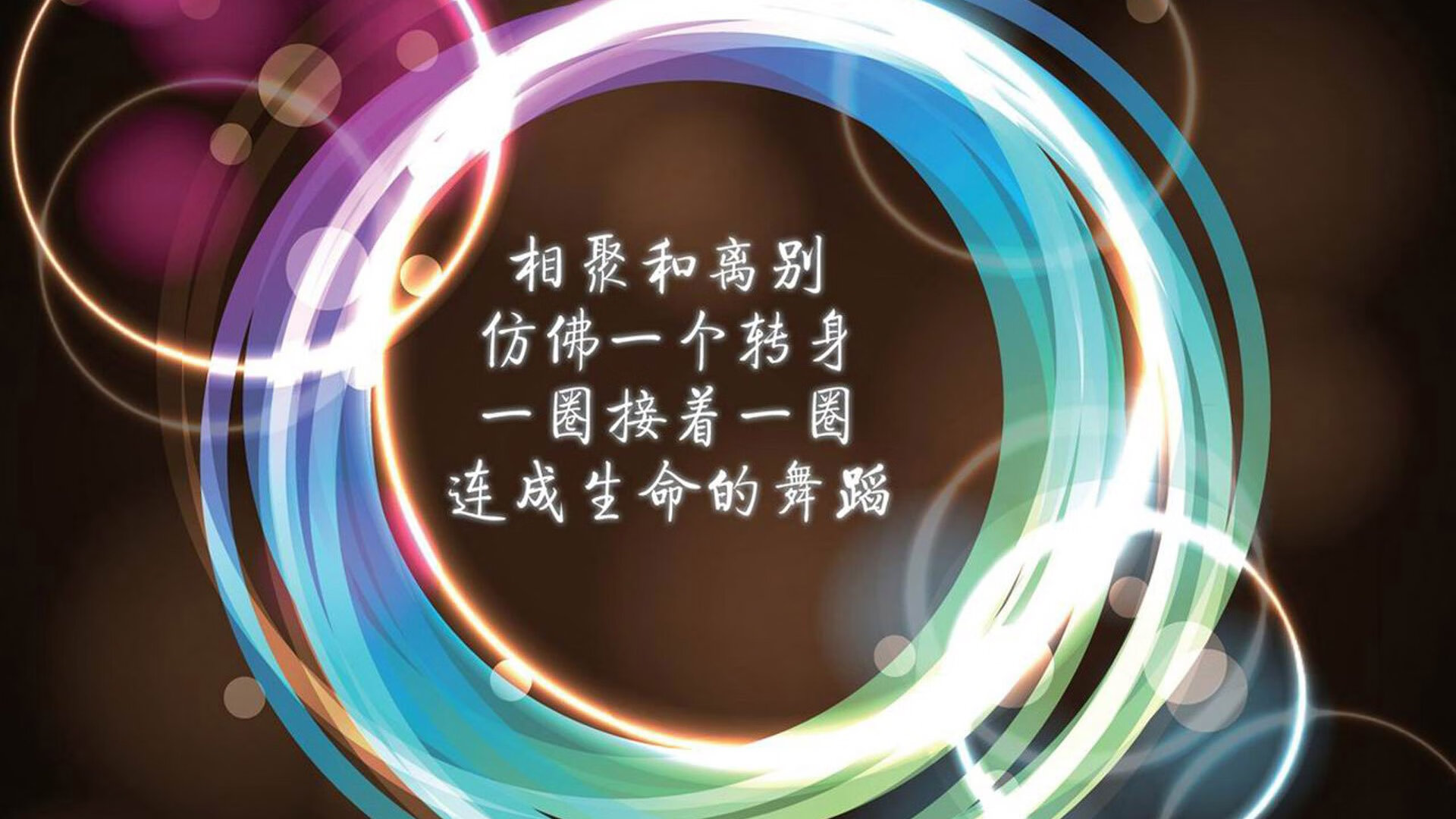 超级杯赛：五大联赛冠军之间的激烈较量，超级杯2020赛程