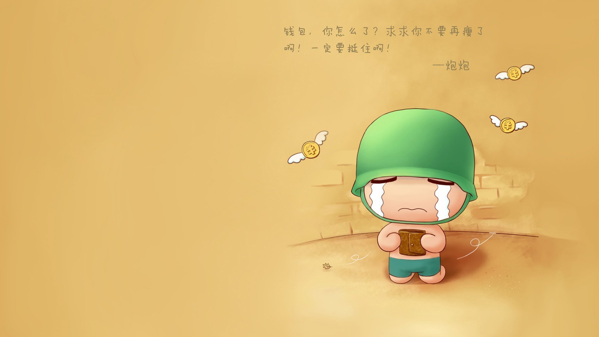 AYX GAMING-乒乓球的“未来球员”：如何结合科技与技术发展