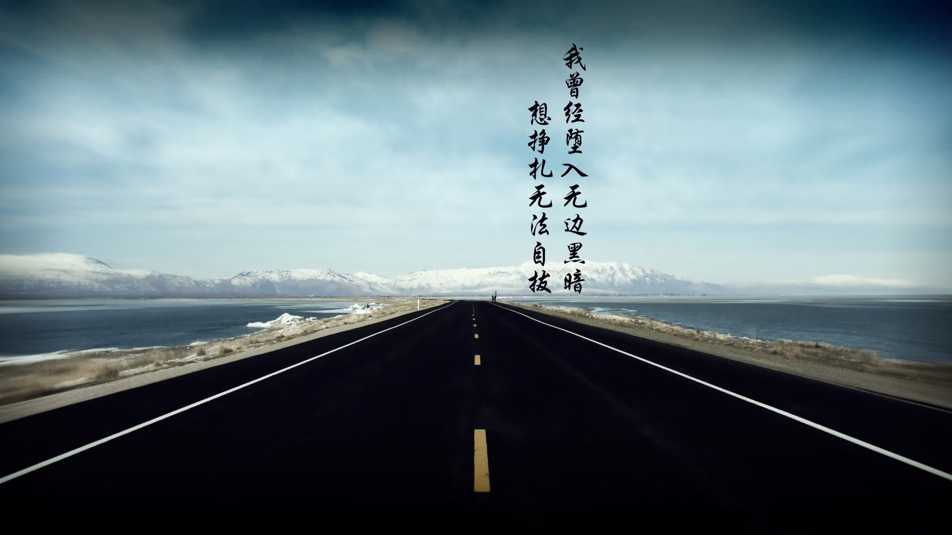 爱游戏体育app-热刺回撤防守及时扼制对手推进节奏，热刺回放