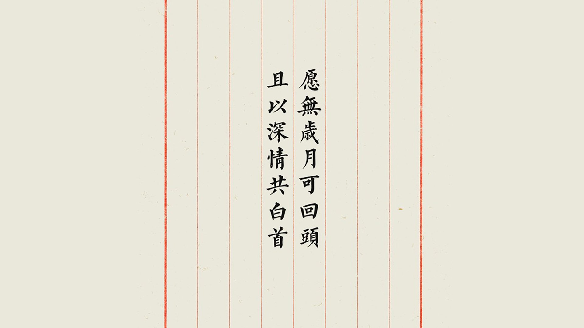 澳大利亚队如何在团体赛制下找到突破与创新的方向，澳大利亚战队