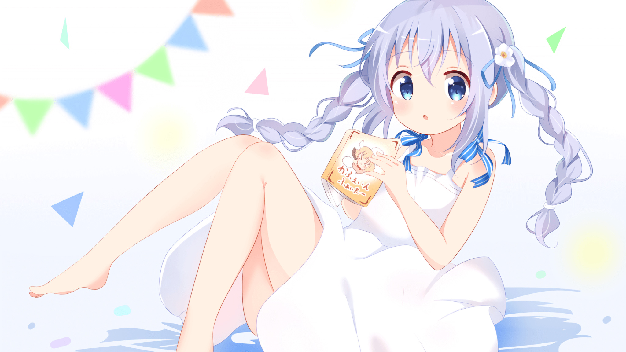 爱游戏娱乐-拉尼·帕利斯特冲刺瞬间吸引全场目光，帕尼尼利拉德