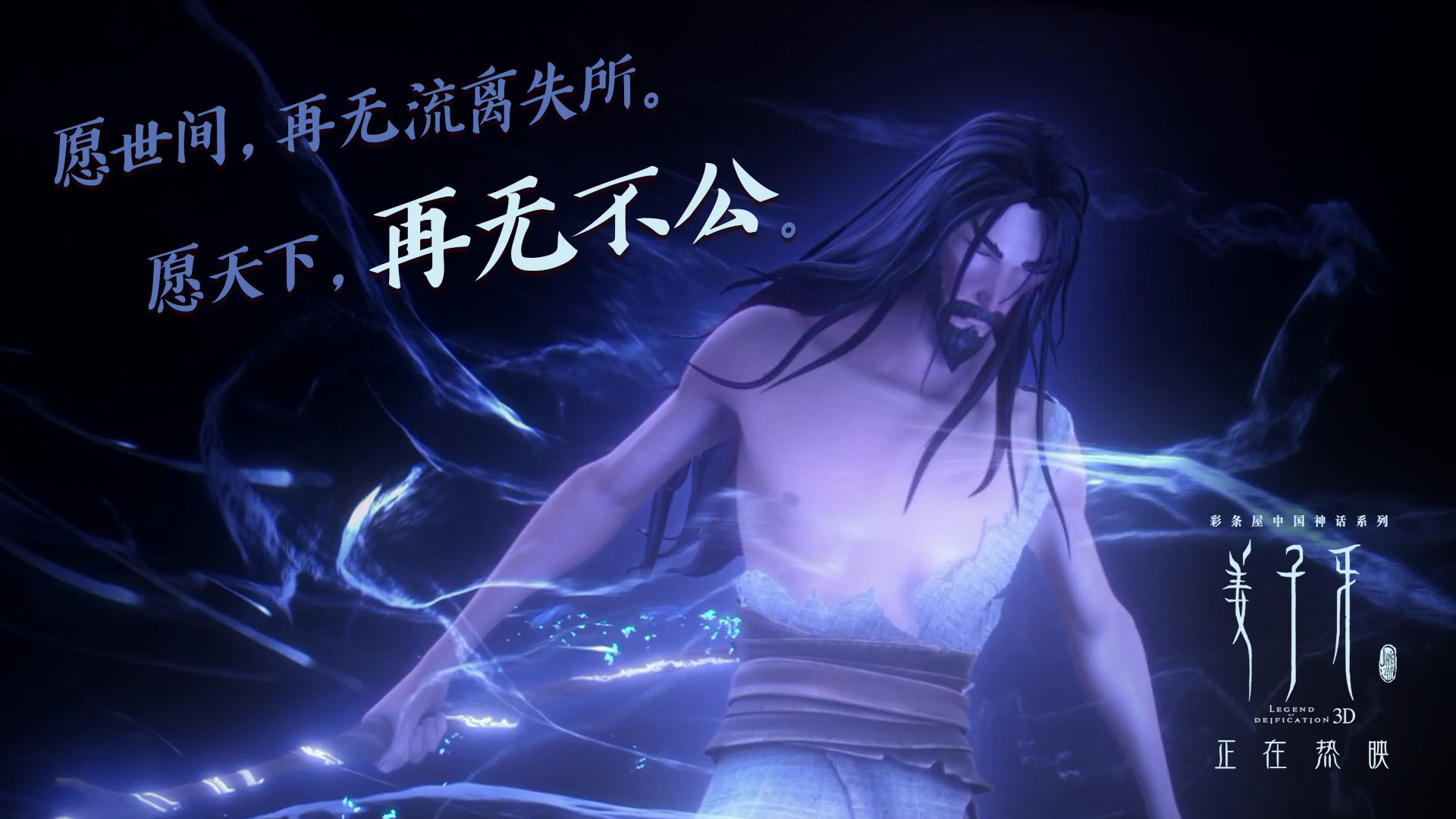 男篮国家队采用多阵型组合测试战术应变与轮转速度,男篮国家队阵容