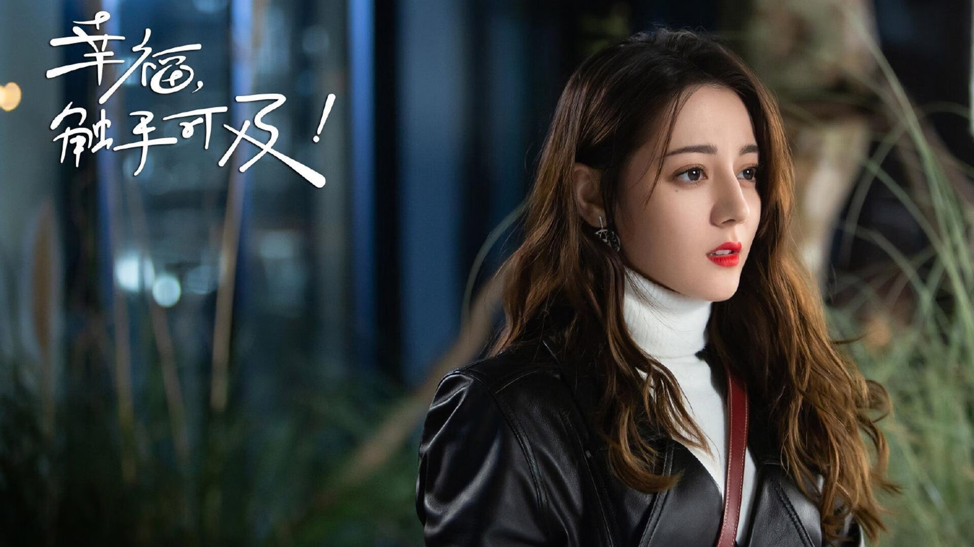 米兰双雄状态火热,争夺意甲霸主位置