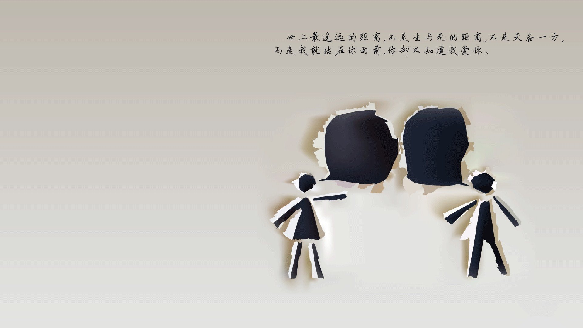 爱游戏体育-青少年篮球训练引入情境模拟强化实战应变，青少年篮球技术训练内容与要素分析