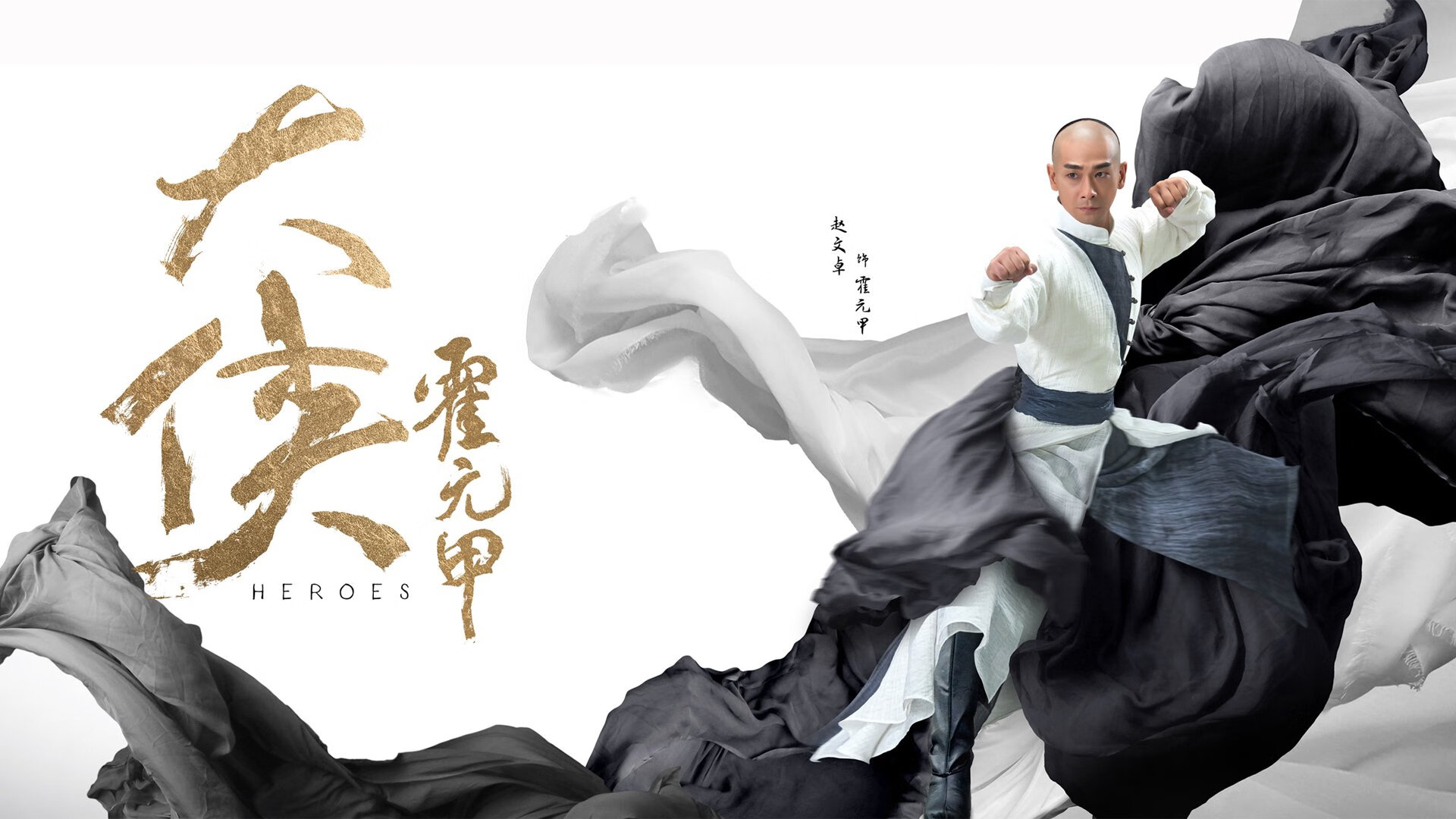 高校篮球开展国际交流赛事提升比赛经验,《人文教育学院篮球比赛活动方案》