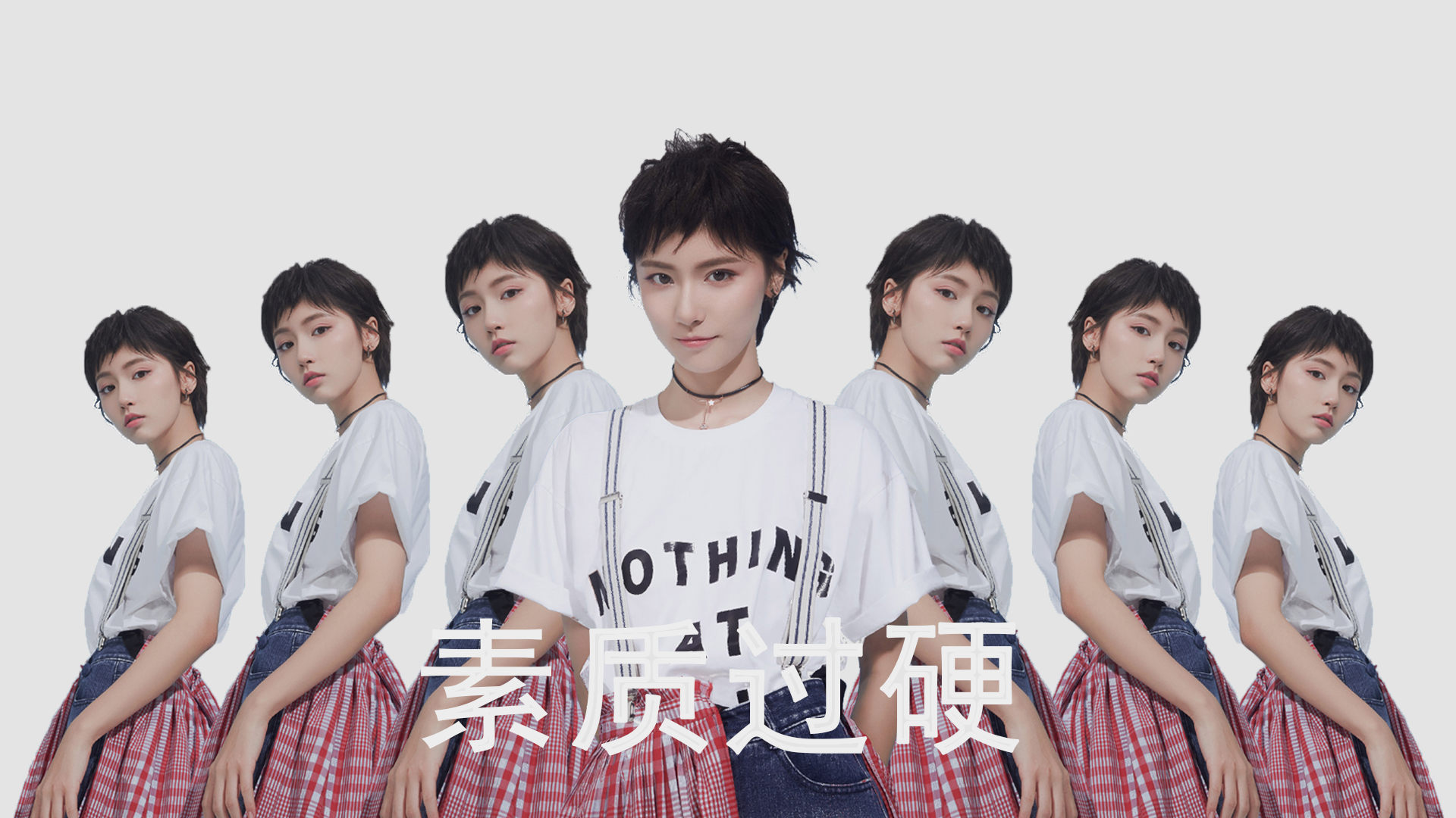 麦金托什女子自由泳项目冉冉升起新星,麦金托什的著名作品